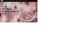 دیتابیس Microbiomology (میکروبیوتا)